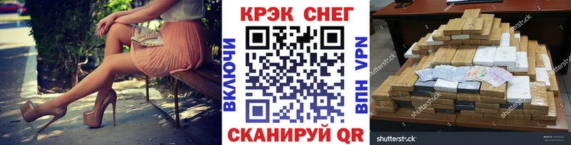 Cocaine 98%  Пласт 