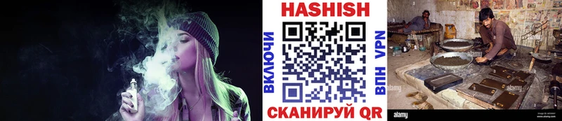 ГАШ Ice-O-Lator Пласт