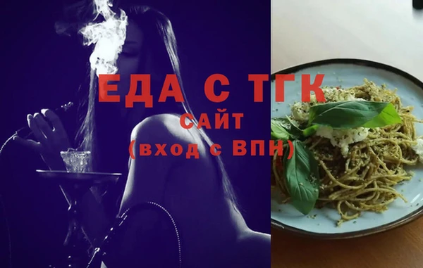 дурь Ладушкин