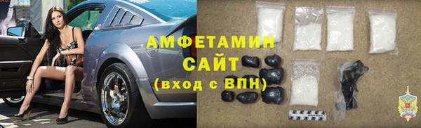 ECSTASY Балабаново