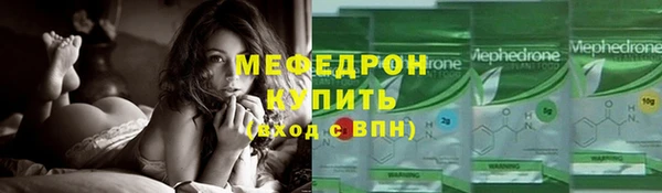 соль курить ск Лагань