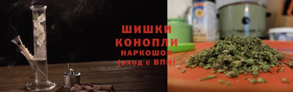бошки Баксан
