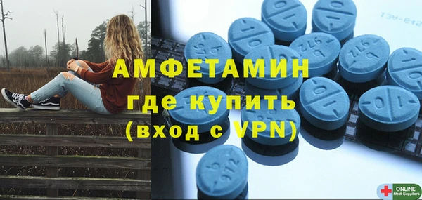 дурь Ладушкин