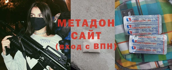 винт Армянск