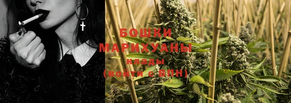 соль курить ск Лагань