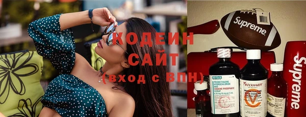 ECSTASY Балабаново