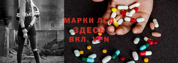 винт Армянск