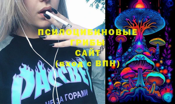 герыч Аркадак