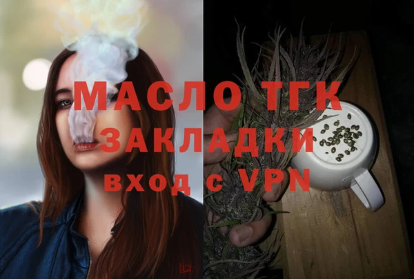 бошки Баксан