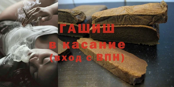 герыч Аркадак