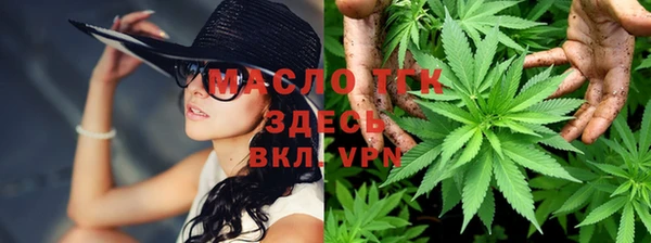герыч Аркадак