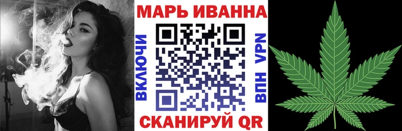 Конопля Amnesia  Пласт 
